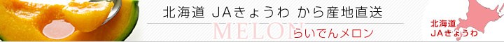 JA傤