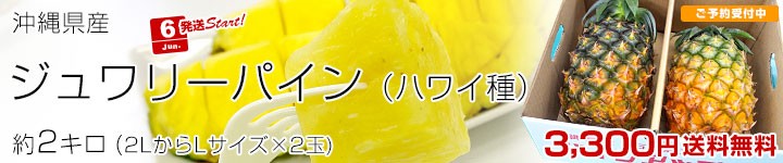 Ί_pC2