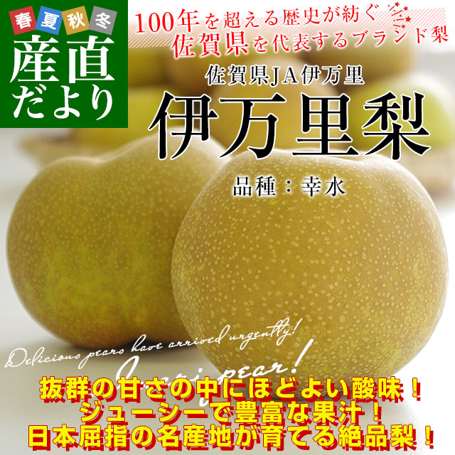 ɖ̍K2kg