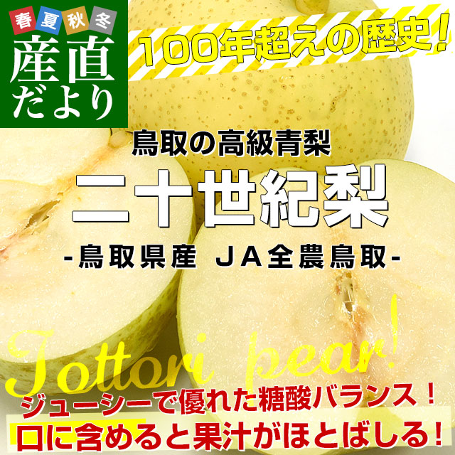 JAS_ \I 2L