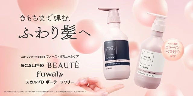 フワリー