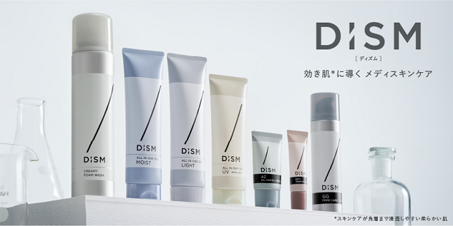 DISM