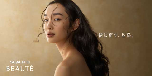 �X�J���vD�{�[�e