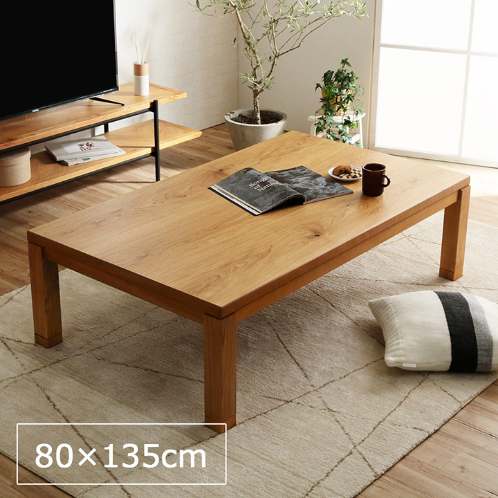 �����e�[�u�� 80�~135cm