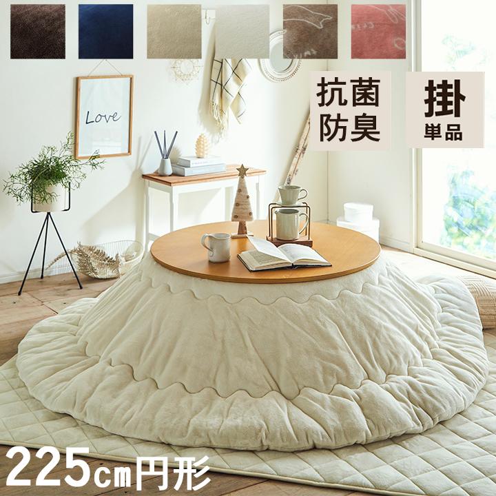 �t���� �|���z�c�P�i