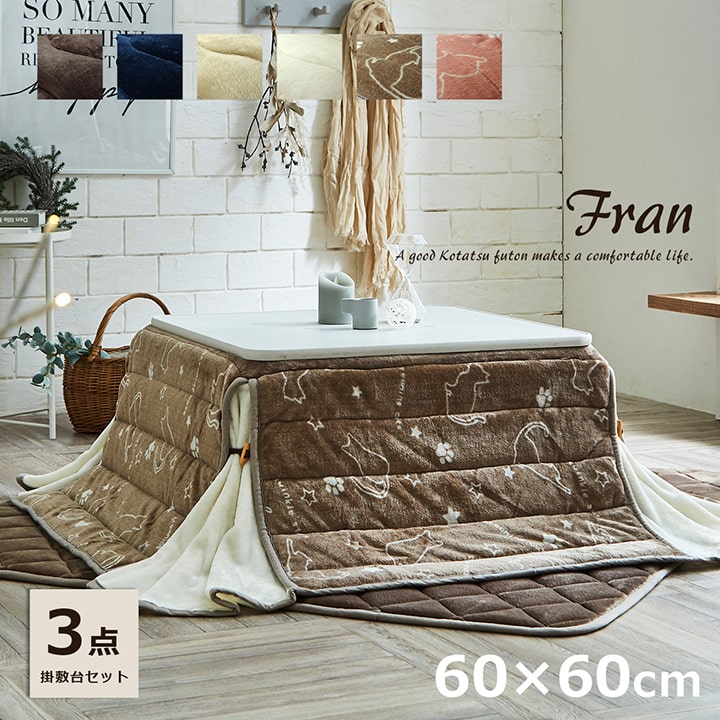 �t�����ȃX�y�[�X�����|�~��3�_�Z�b�g