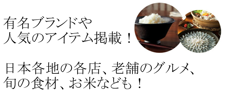 �J�^���O�M�t�g�u�����h