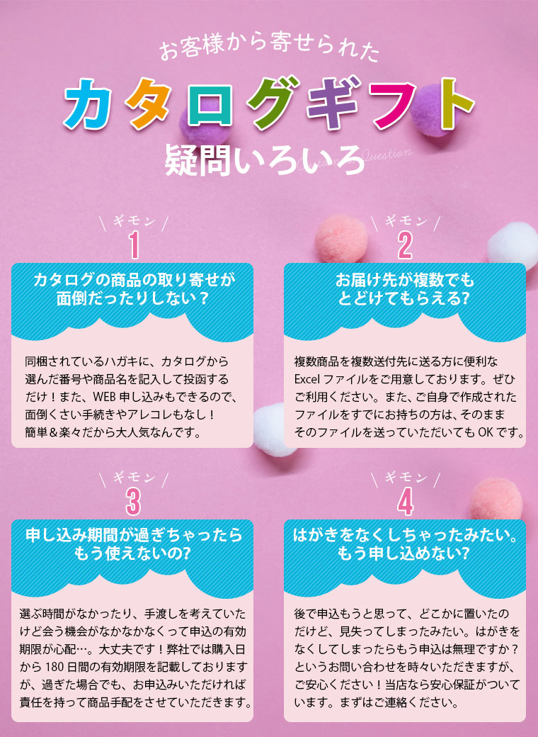 �^�₢�낢��
