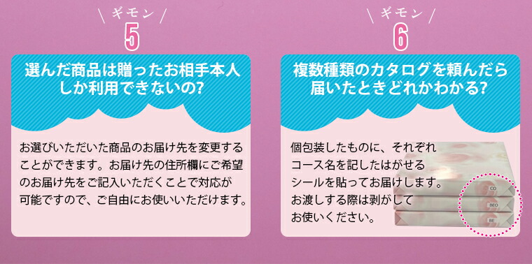 �^�₢�낢��
