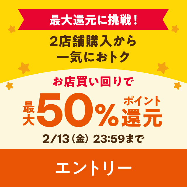 �O���Y�̓�