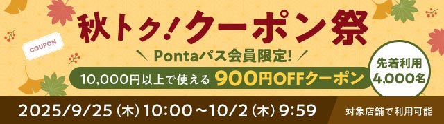 �H�g�N�I�N�[�|����