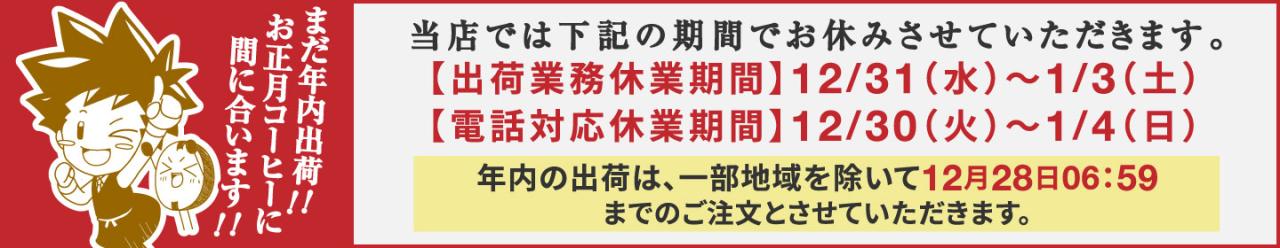 �N���N�n�̂��m�点