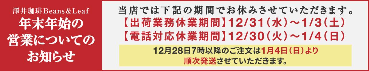 �N���N�n�̂��m�点