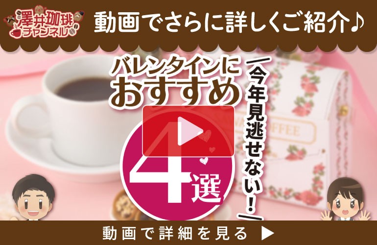 最新Youtube動画