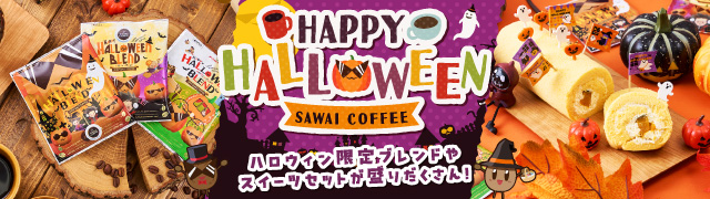 �n���E�B�����W