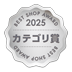 2025�N�J�e�S���܎��