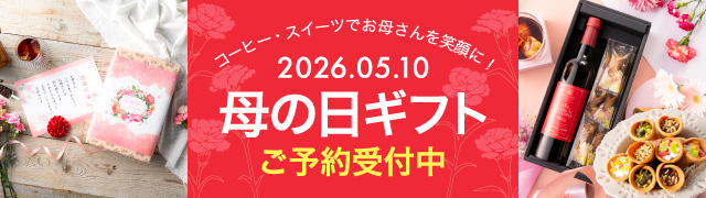 ��̓����W