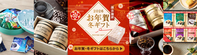 ���N��E�~�M�t�g