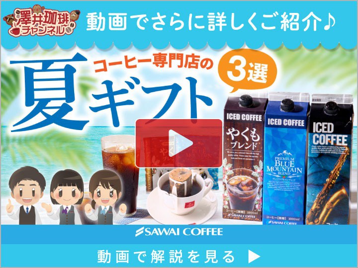 最新Youtube動画