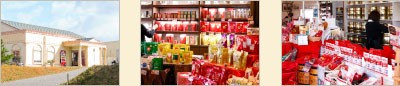 浅草店