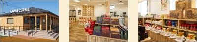 ソラマチ店