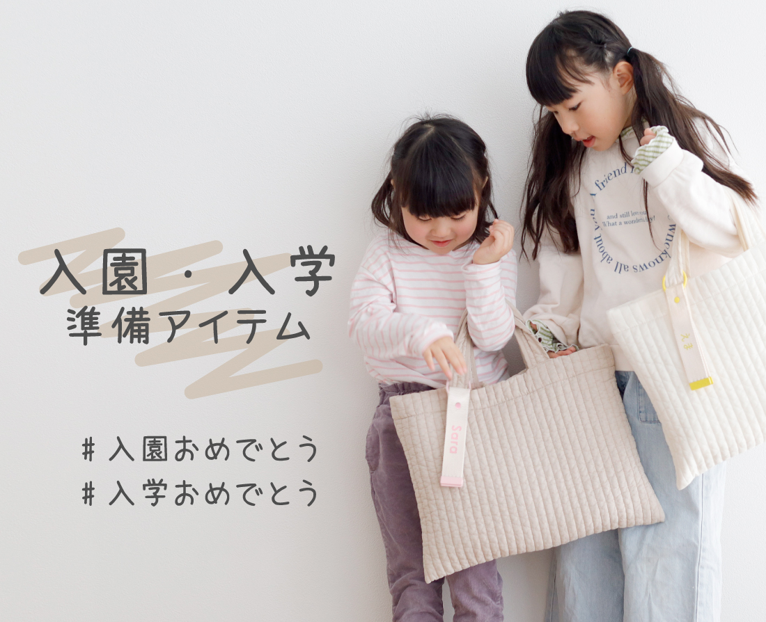 �������w�M�t�g���W