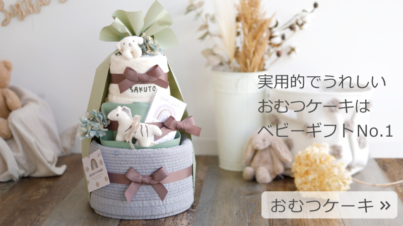 �o�Y�j�����ނP�[�L