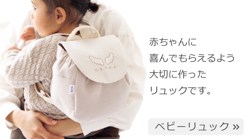 �x�r�[�����b�N