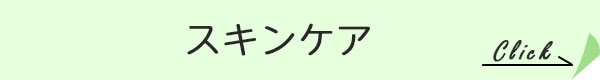 VW̃XLPA