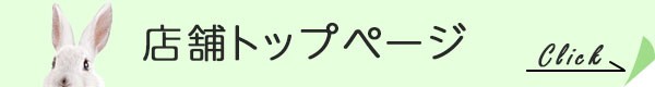 up̃gbvy[W