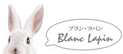 Blanc Lapin up au PAY}[Pbg