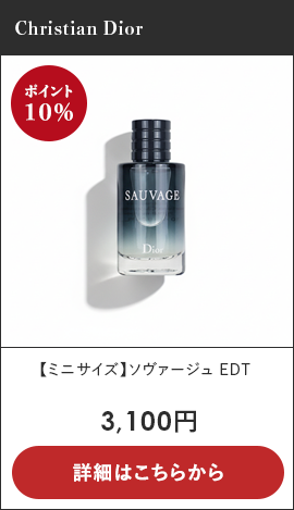�y�~�j�T�C�Y�z�\���@�[�W�� EDT