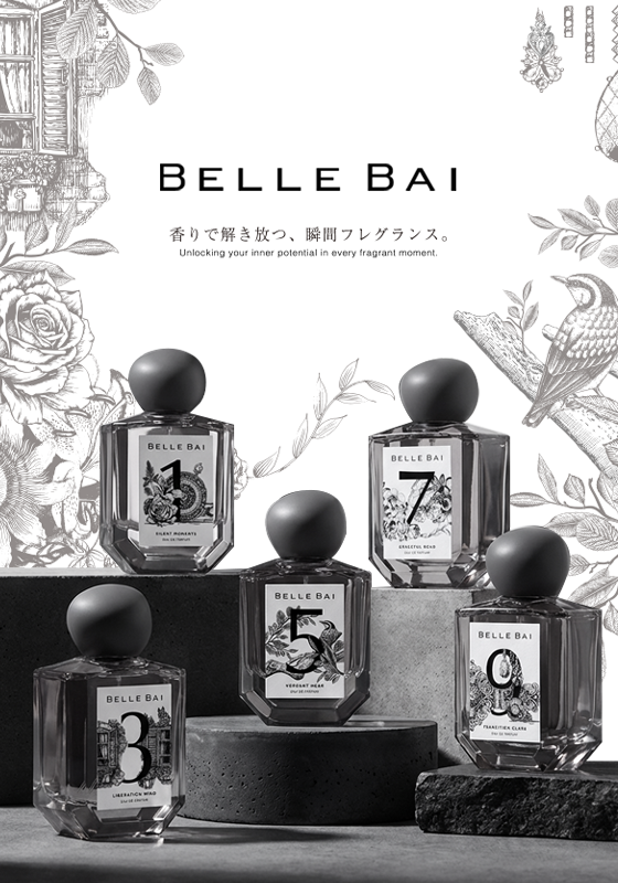 BELLE BAI