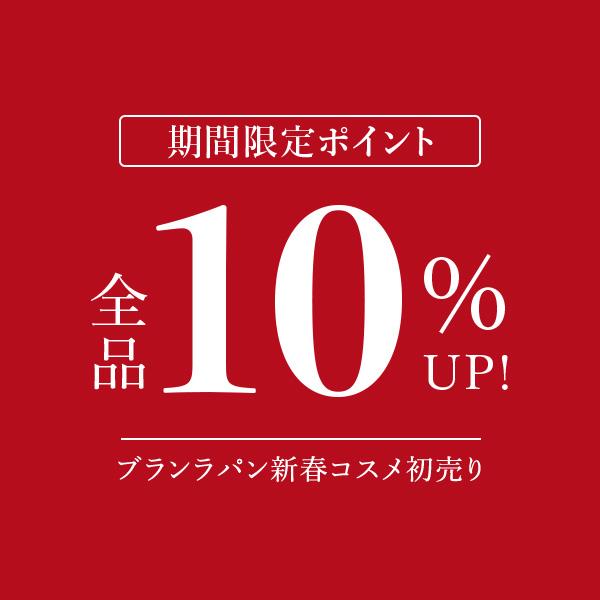 �u�������p���̏�����ւ悤����