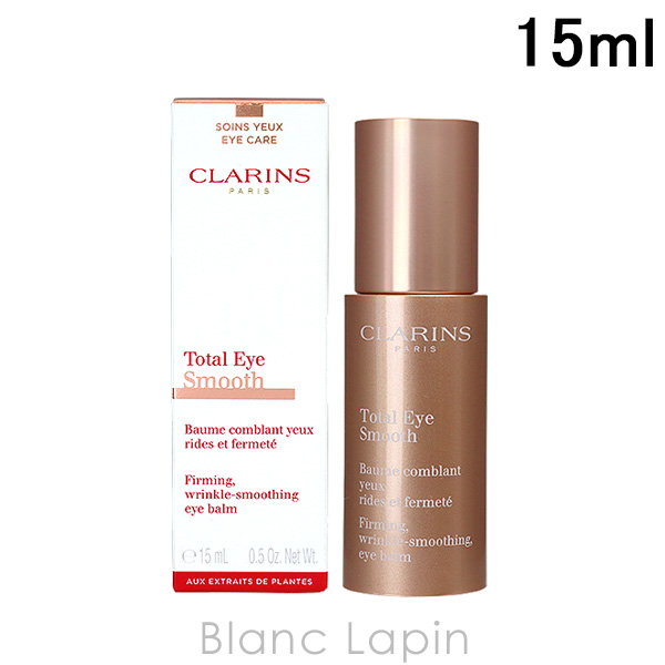 �N�������X CLARINS �g�[�^���A�C�X���[�X