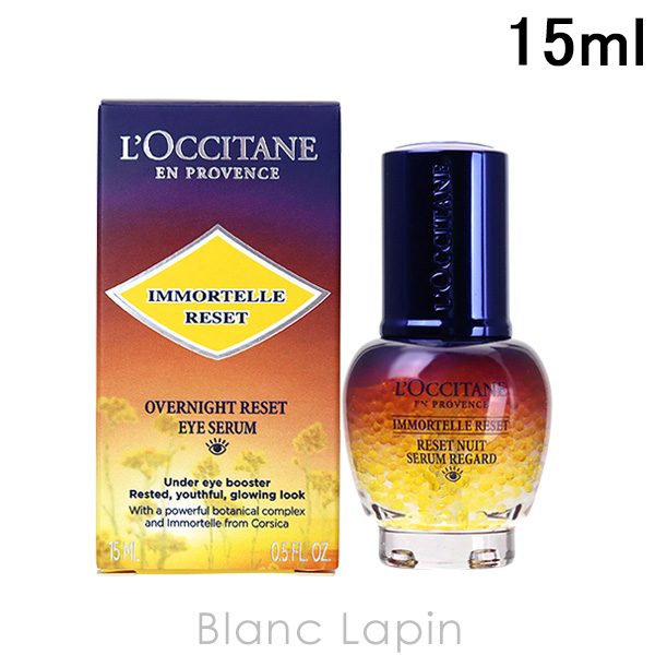 ���N�V�^�� LOCCITANE �C���[�e���I�[�o�[�i�C�g���Z�b�g�A�C�Z����