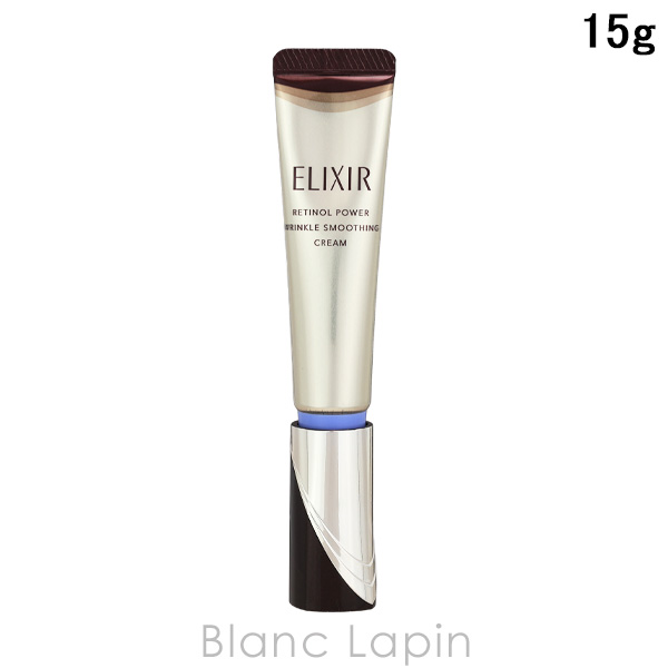 ������ �G���N�V�[���V���y���G�� SHISEIDO ELIXIR SUPERIEUR ���`�m�p���[ �����N���N���[�� ba S