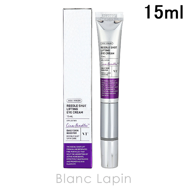 �u�C�e�B�[�R�X���e�B�b�N�X VT COSMETICS ���[�h���V���b�g ���t�e�B���O�A�C�N���[��