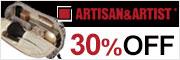 �A���e�B�U��30%OFF