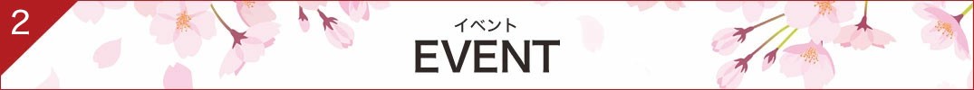top画