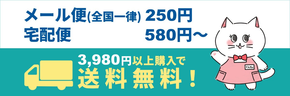 RXʔ̂cafe3980~ȏő