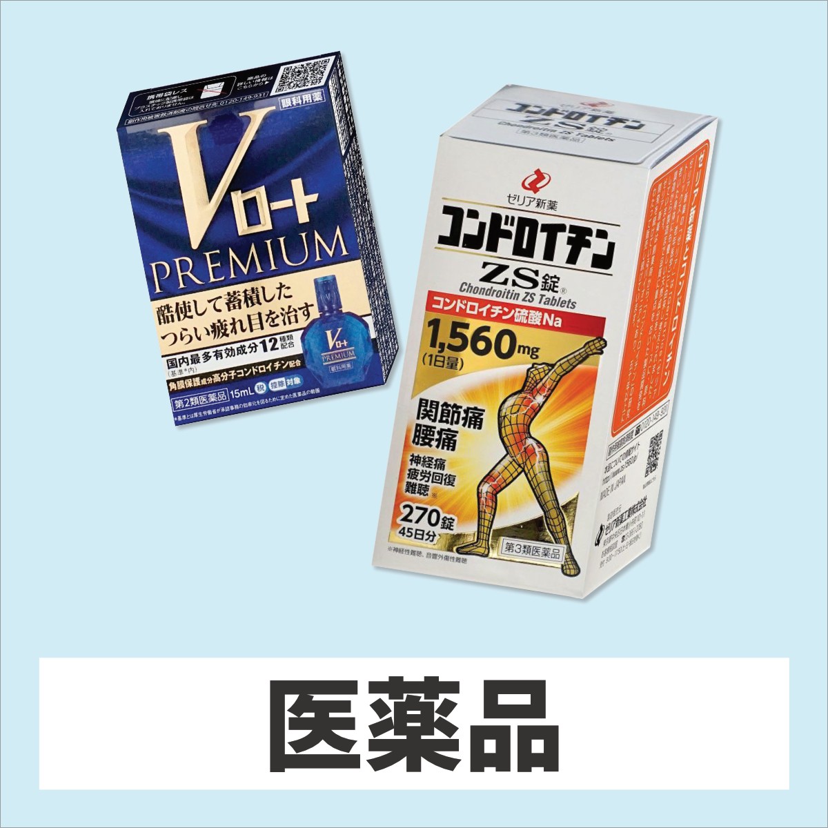 RXʔ̂cafê߈iJeS