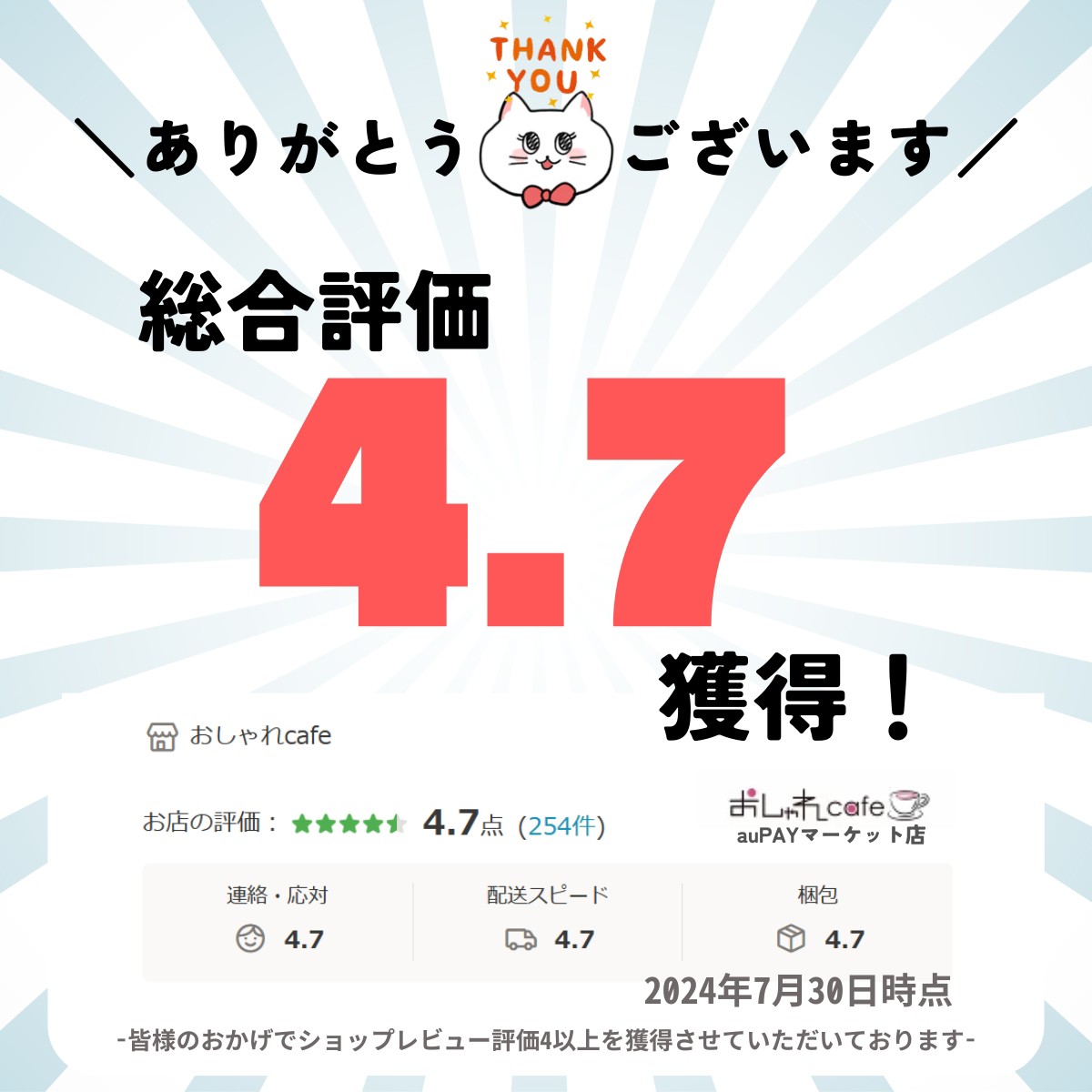 JtF]