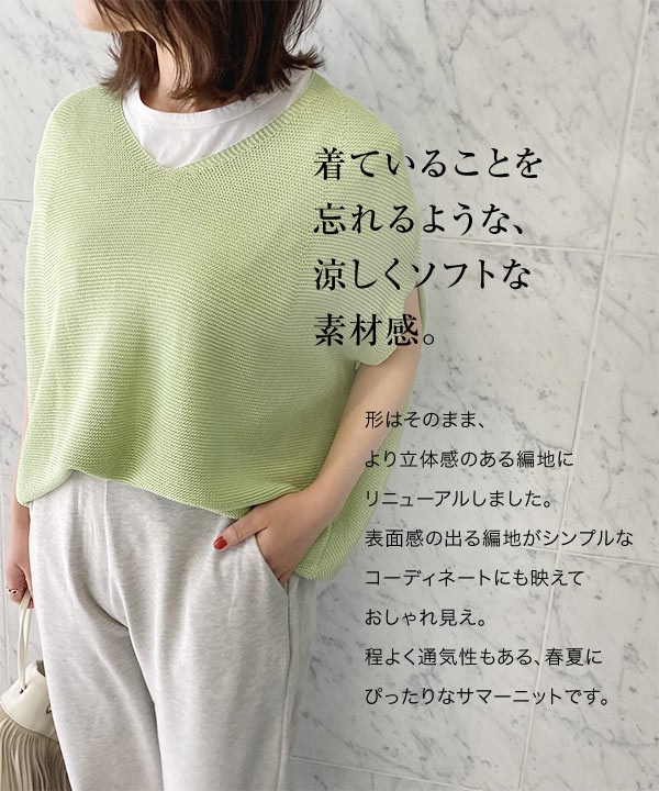 C5551