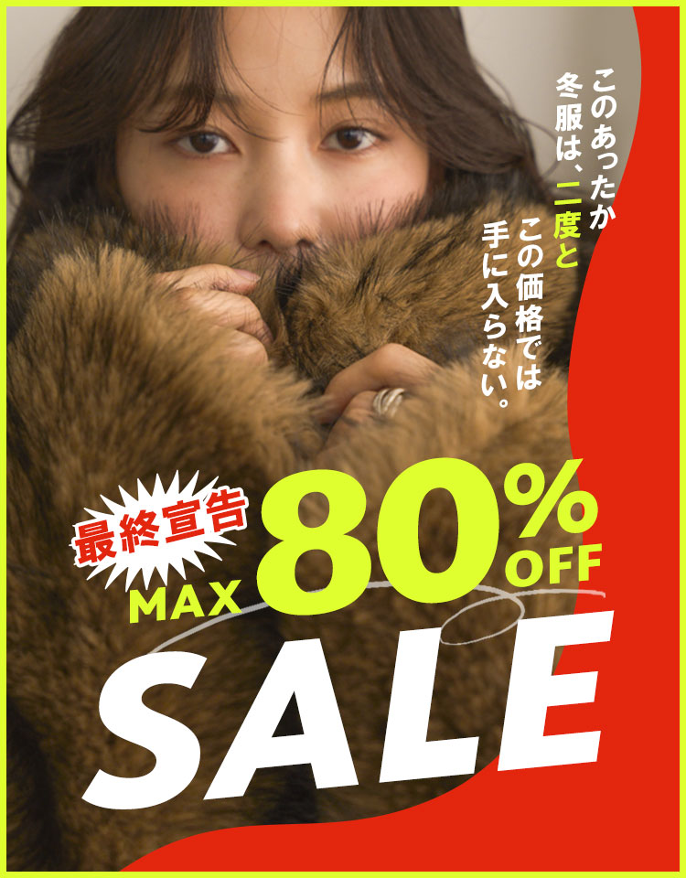 �ő�80%�I�t����SALE�J��