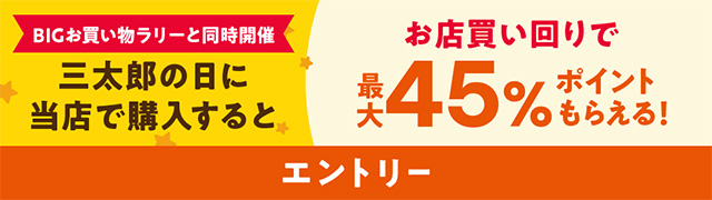 3���A13���A23���́I