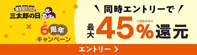 3���A13���A23���́I