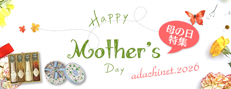 ��̓����W