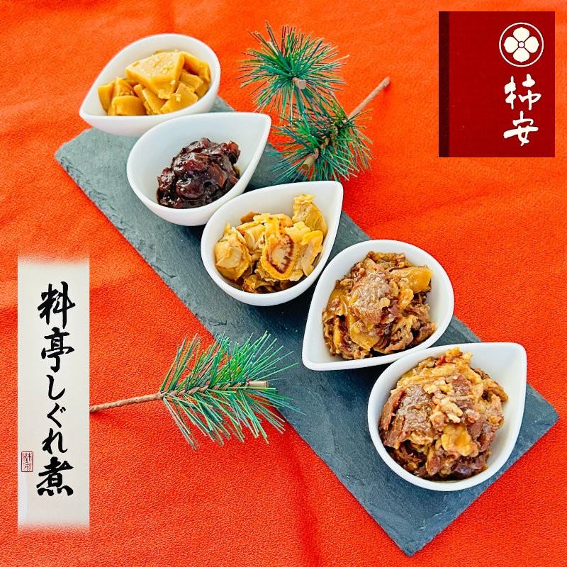 柿安本店 料亭しぐれ煮詰合せ