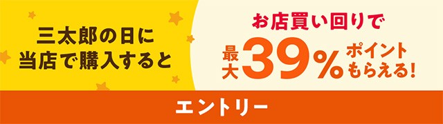 3A13A23́I